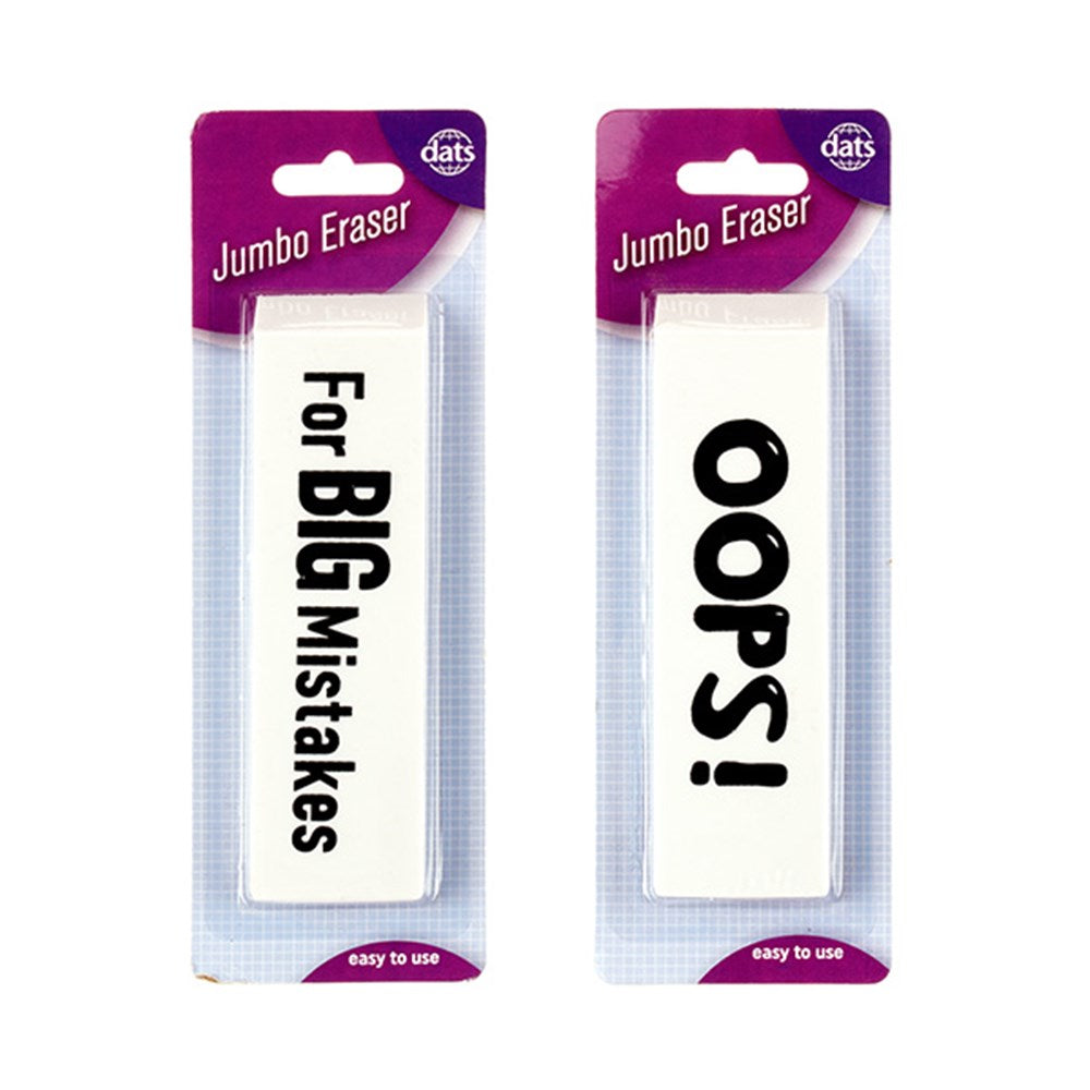 Jumbo Eraser