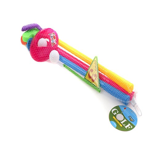 Golf Set