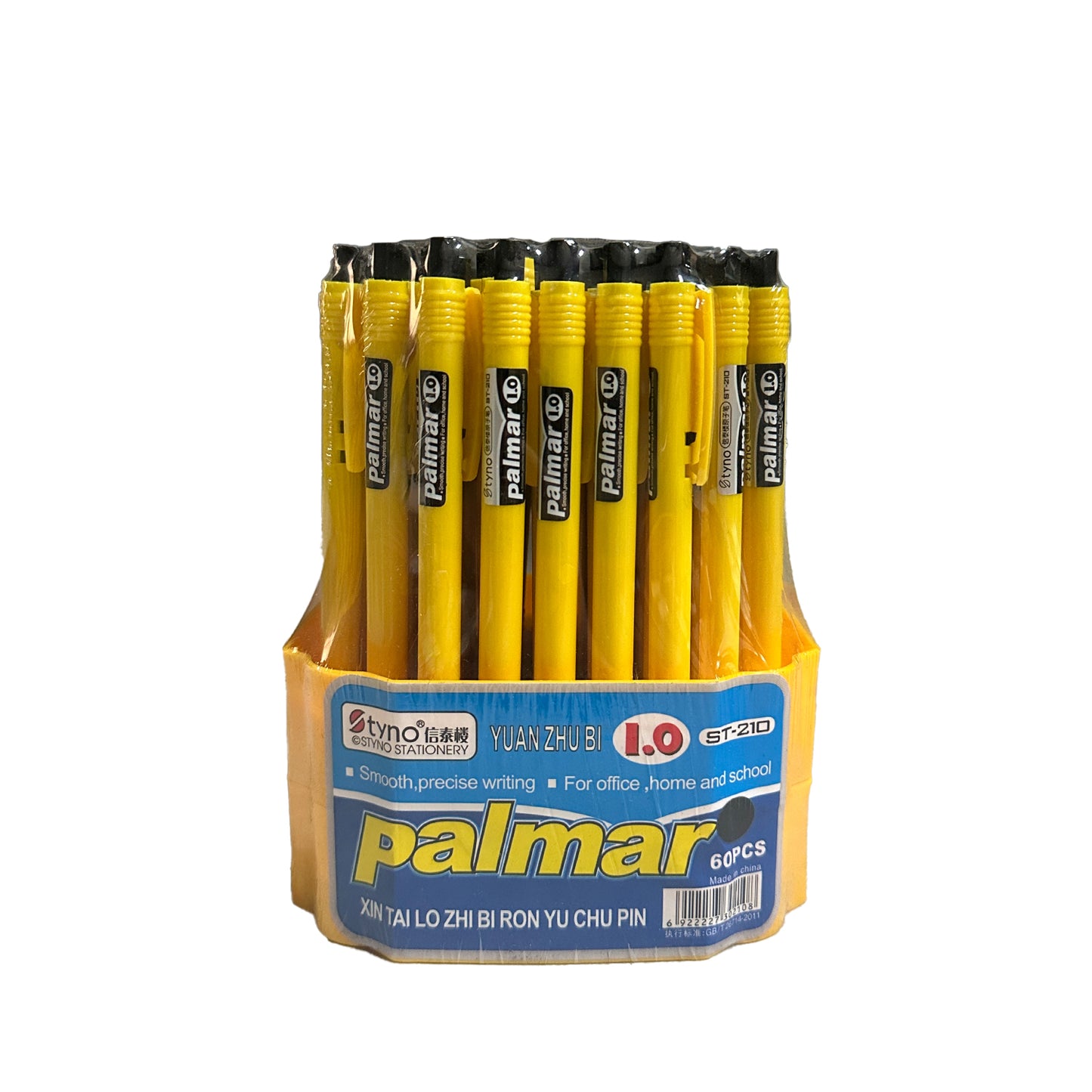 Pens (60 Pack)