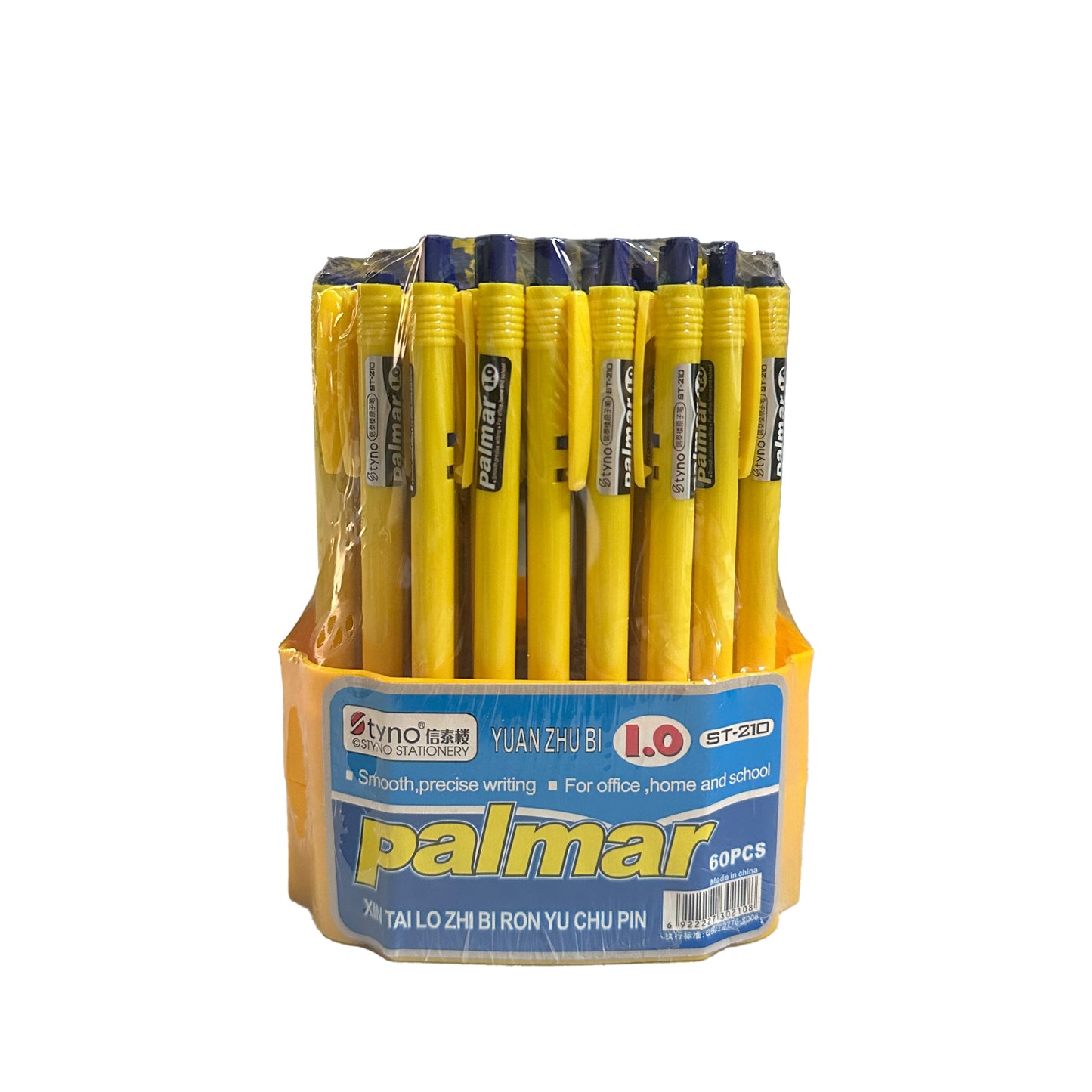 Pens (60 Pack)