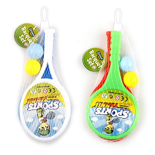Racquet Set