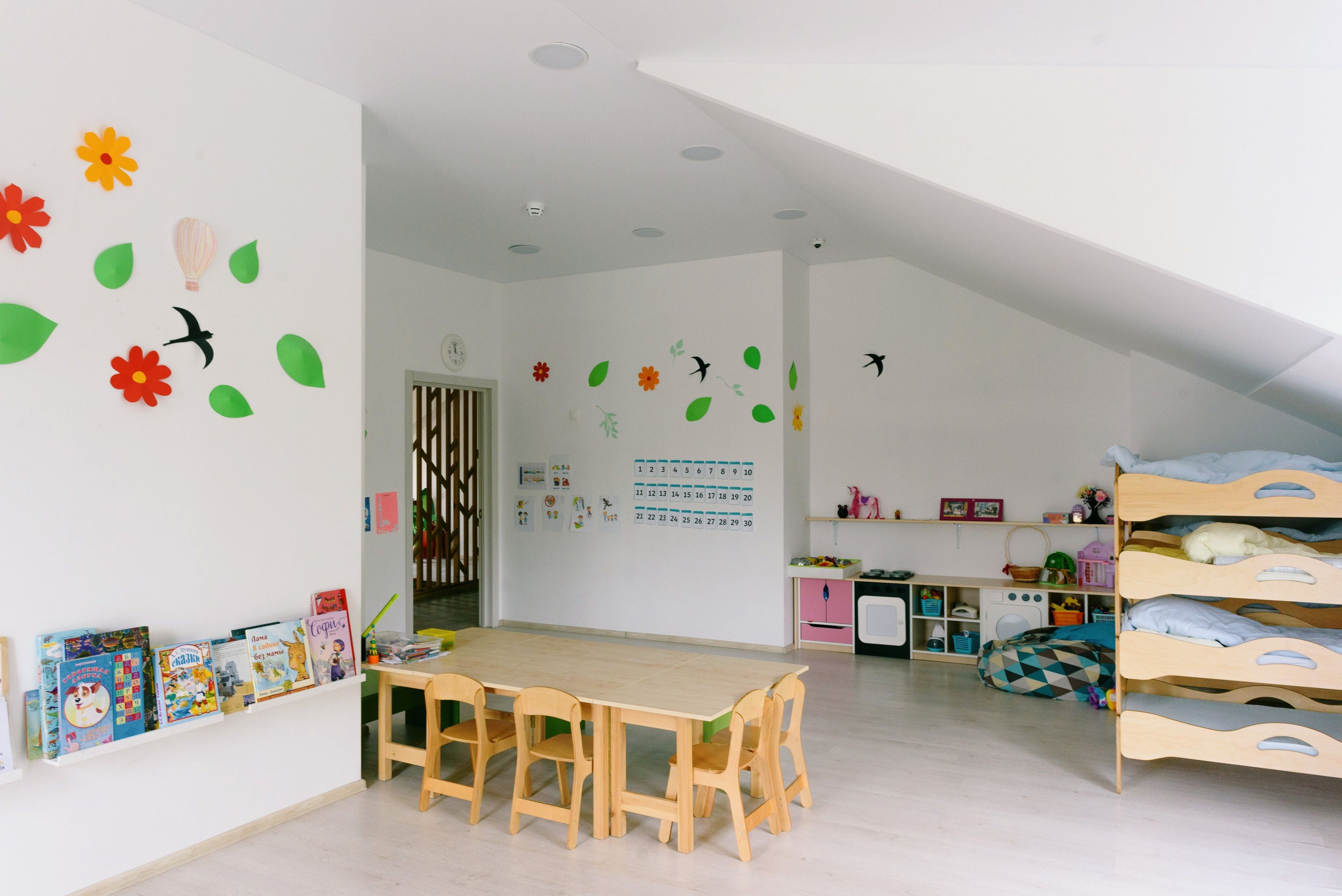 Childcare Centre Supplies Checklist