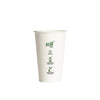 White / Sleeve - 50pcs