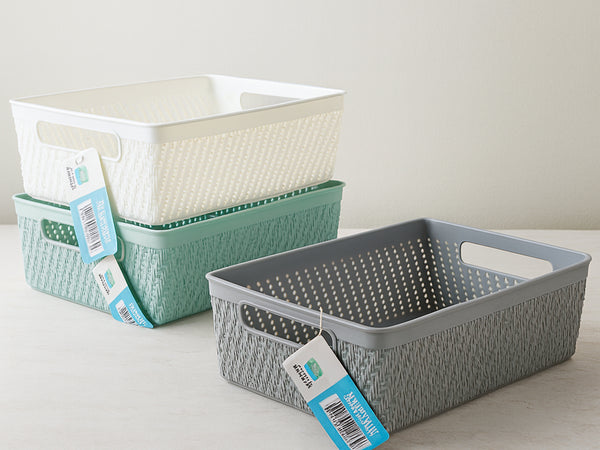 Bulk Buy 3L Basket