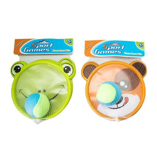 Toss and Catch Animals