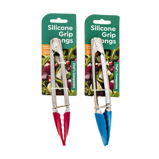 Silicone Tongs - 18cm