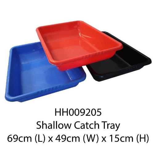 Shallow Catch Tray -  69x49x14cm