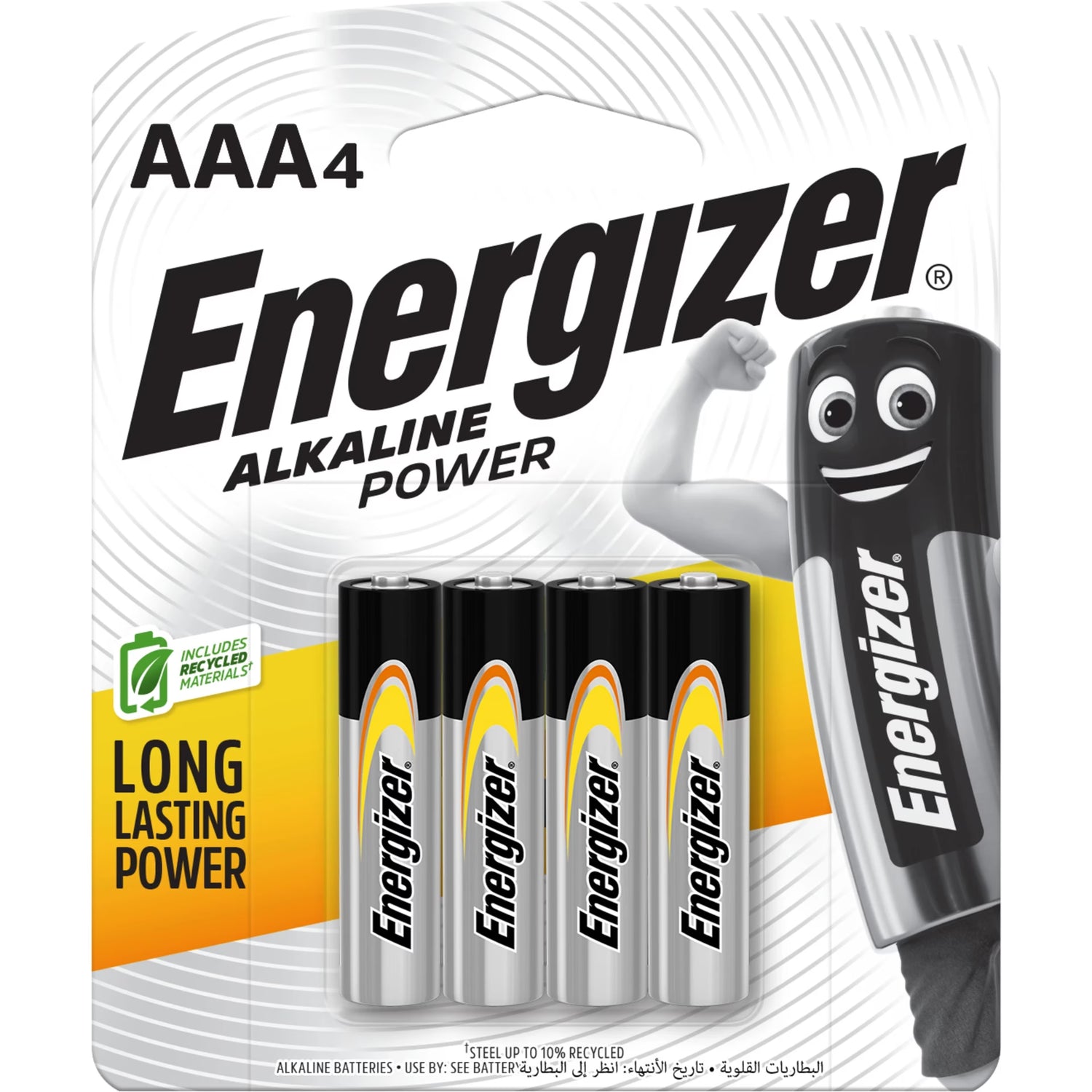 Energizer Alkaline Pwr AAA - pk4