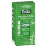 Pure Eucalyptus Oil - 200ml