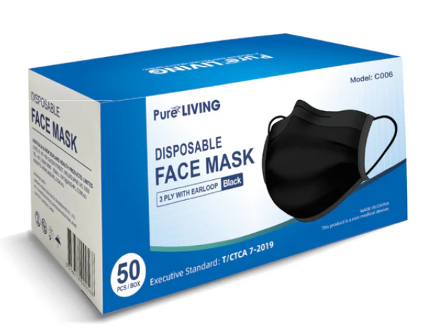 Pure Living - Face Mask - 2000/CTN