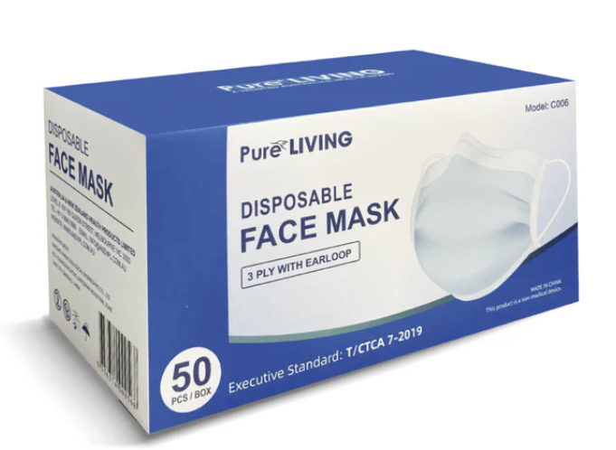 Pure Living - Face Mask - 2000/CTN