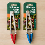 Silicone Tongs - 1pcs (18cm)