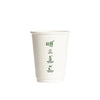 White / Sleeve - 50pcs