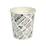 Chip Cup - 12oz (50 Pack)