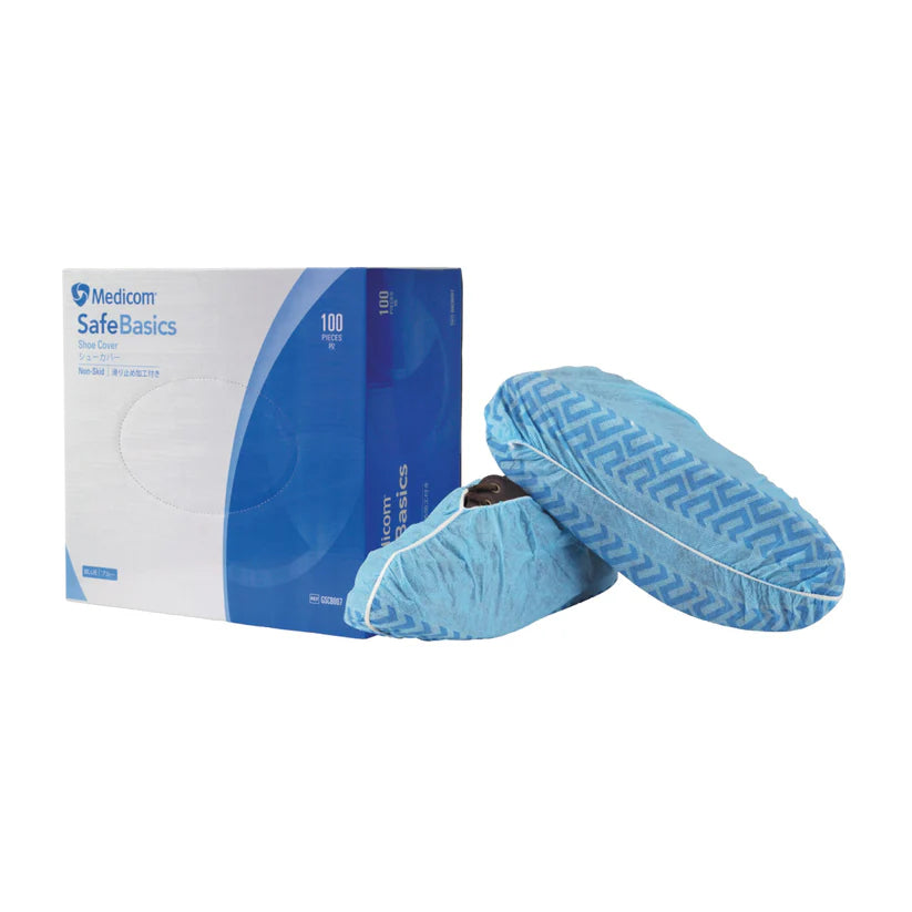 Bulk Buy PE Shoe Covers - Blue (100pcs)