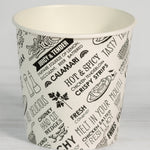 Chip Cup - 12oz