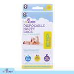 Package of 1st Steps disposable nappy bags with baby illustration